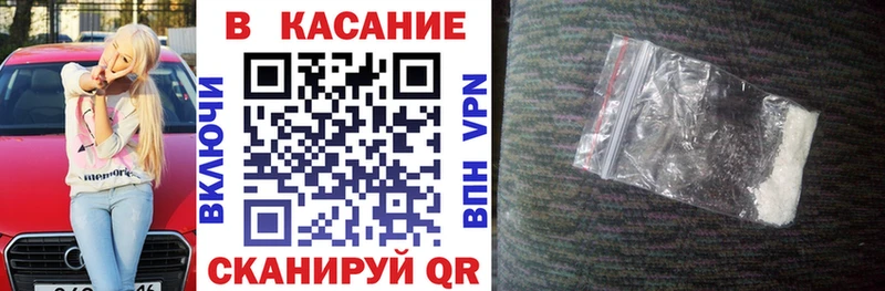 Купить наркотик аптеки Красково СК  Каннабис  Меф мяу мяу  Гашиш  Cocaine 