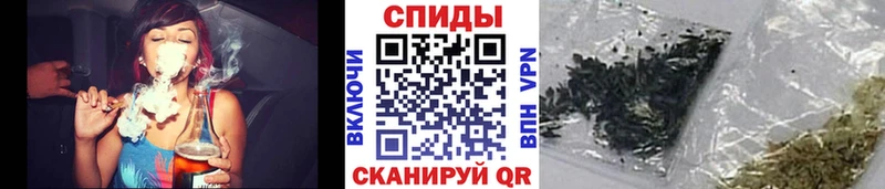 Бутират Butirat закладки Красково