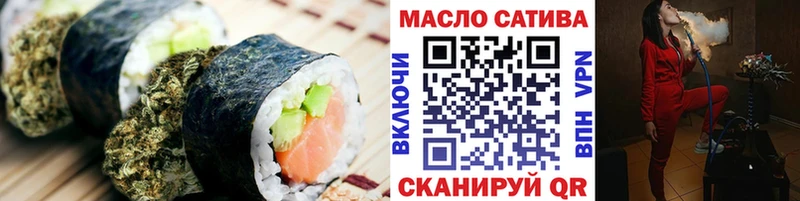 это какой сайт  blacksprut ТОР  Красково  Canna-Cookies конопля 