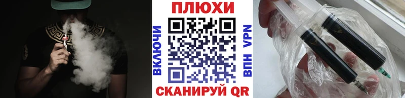 ГАШИШ гарик  Красково 