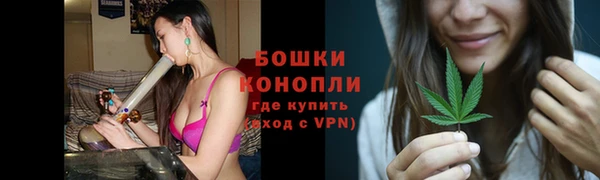 трава Абдулино