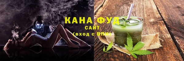 эйфоретик Абинск