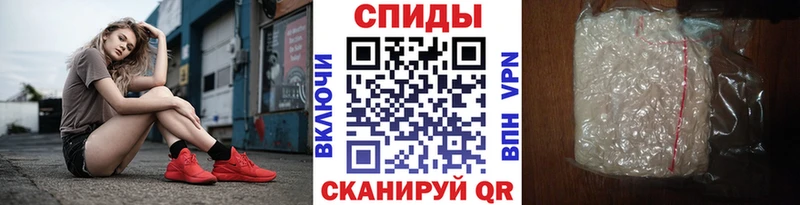 цены наркотик  Красково  МЕТАМФЕТАМИН винт 